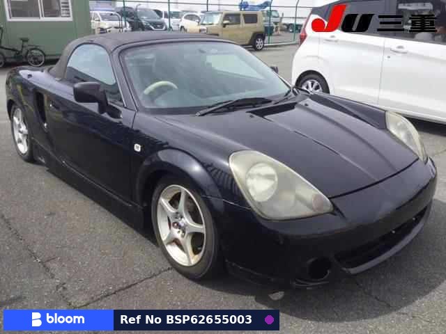 2004 Toyota MR-S