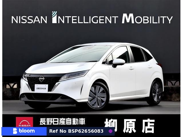 2022 Nissan Note