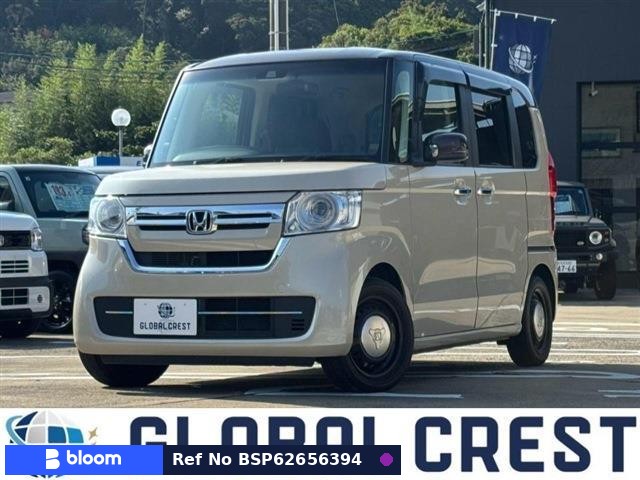 2023 Honda N BOX