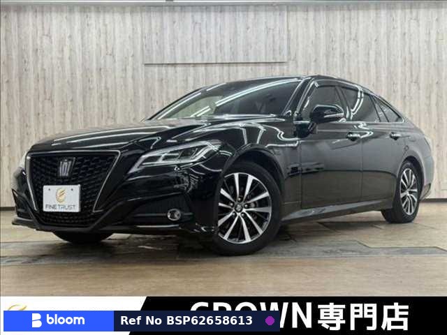 2020 Toyota Crown Hybrid
