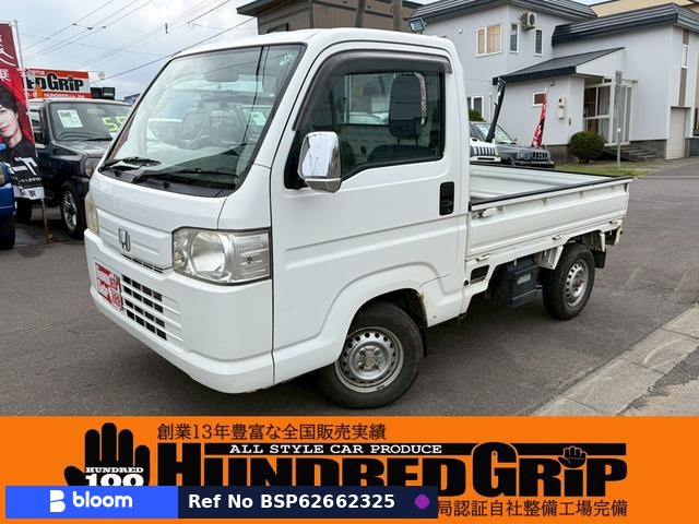 2010 Honda Acty Truck
