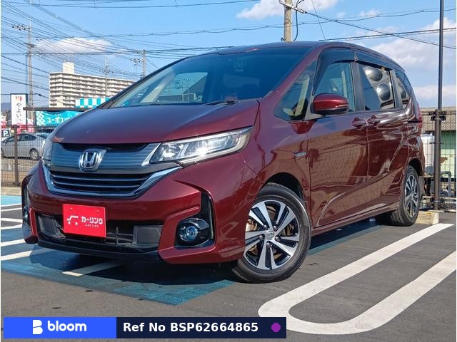 2017 Honda Freed Hybrid