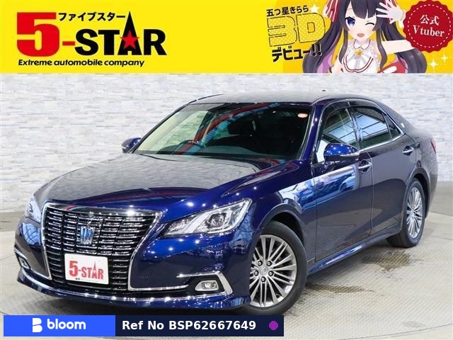2017 Toyota Crown Hybrid