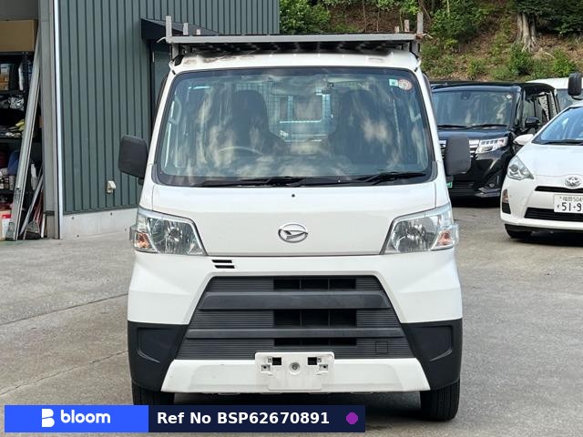 2018 Daihatsu Hijet Cargo