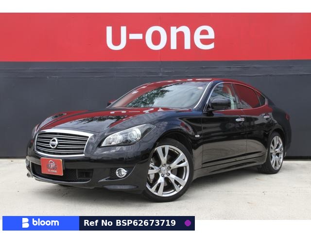2014 Nissan Fuga