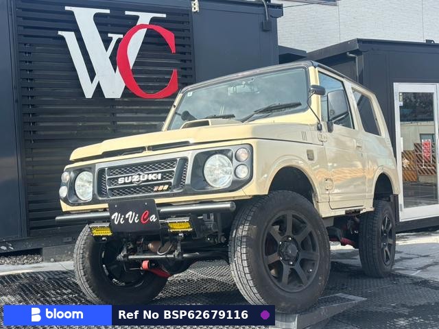 1997 Suzuki Jimny