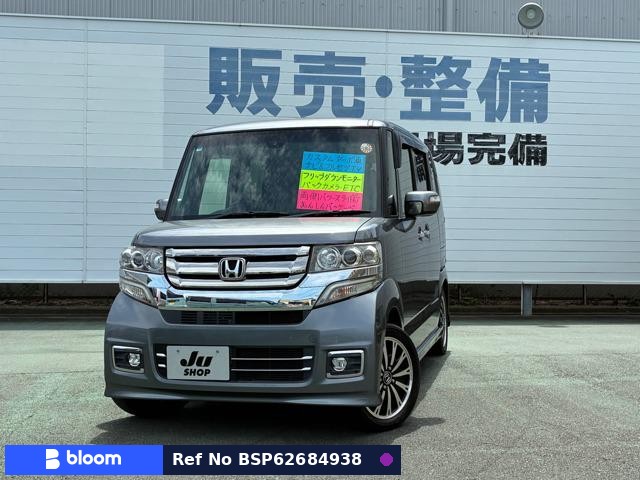 2016 Honda N BOX