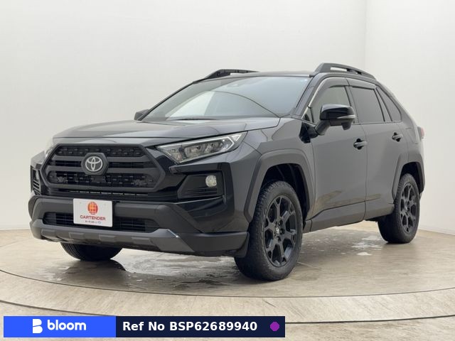2020 Toyota RAV4