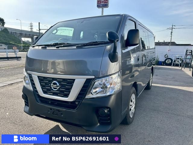 2021 Nissan NV350CARAVAN Wagon