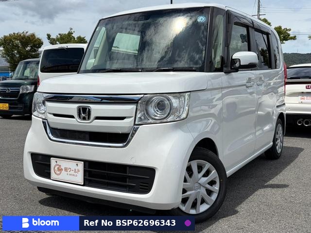 2019 Honda N BOX