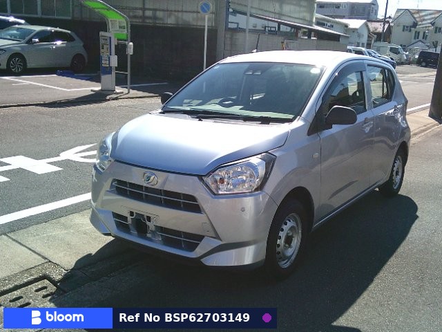 2020 Daihatsu Mira ES