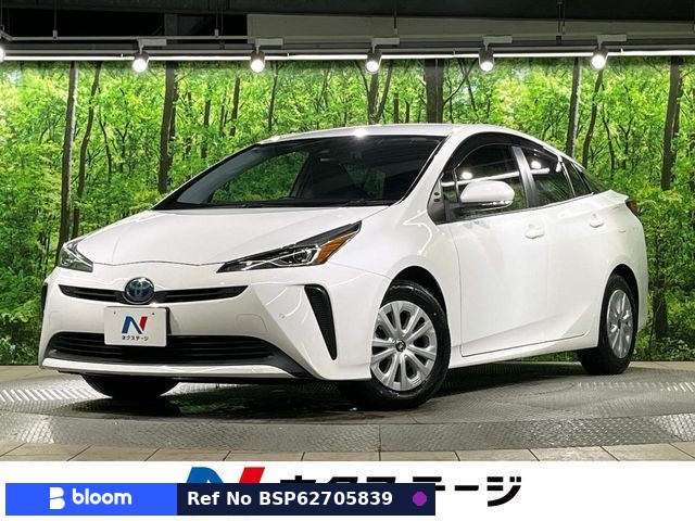 2020 Toyota Prius