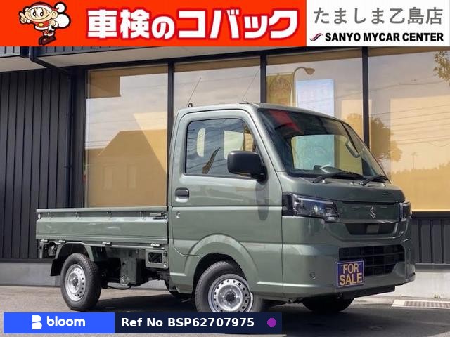 2026 Suzuki Carry Truck