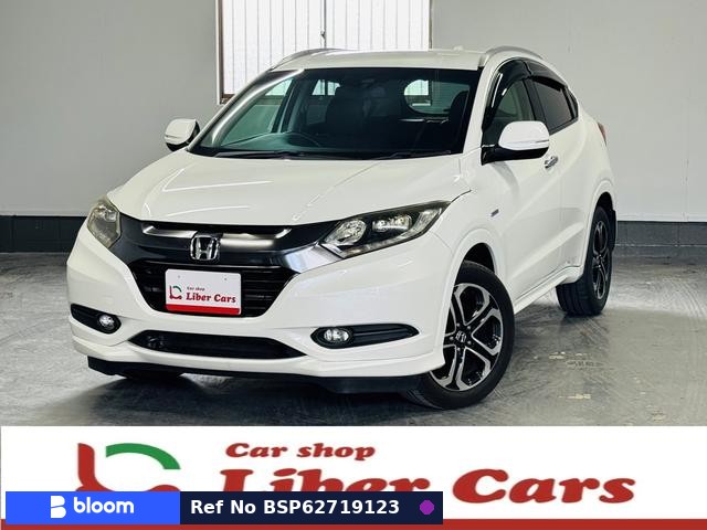 2014 Honda Vezel