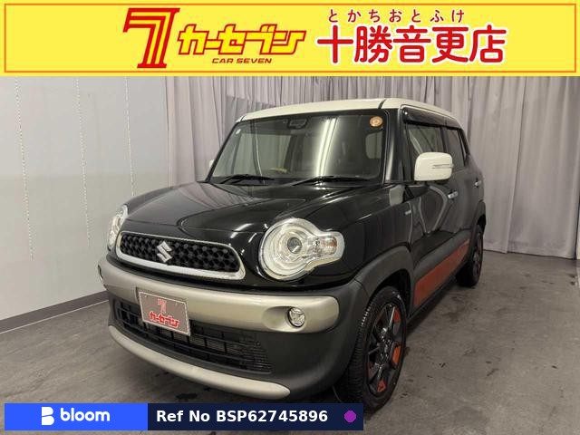 2018 Suzuki X BEE