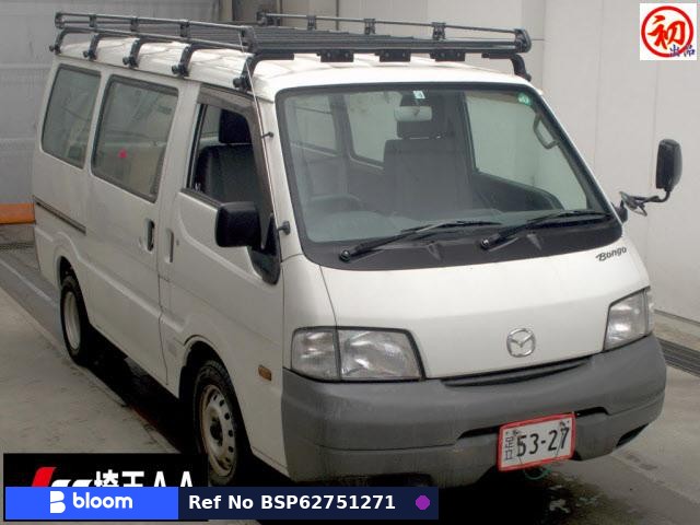 2015 Mazda Bongo VAN