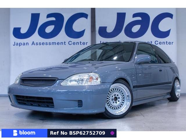 1999 Honda Civic