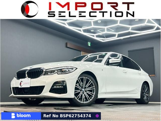 2019 BMW 3 Series