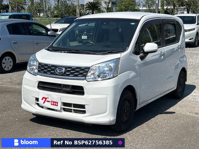 2017 Daihatsu Move