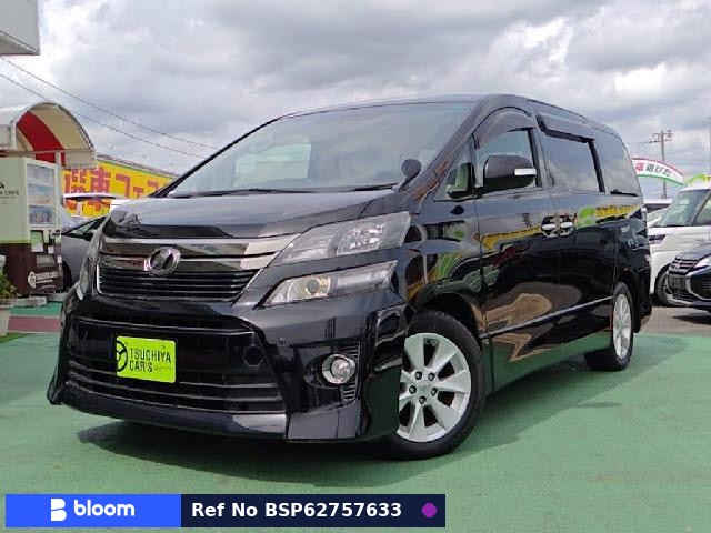 2013 Toyota Vellfire