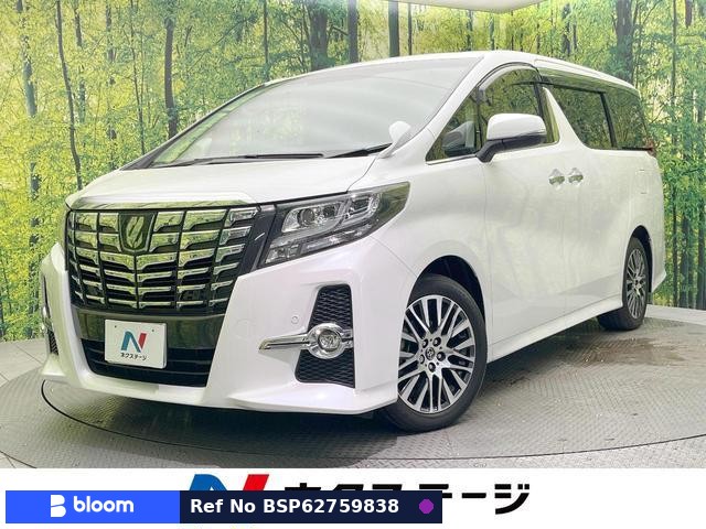 2016 Toyota Alphard