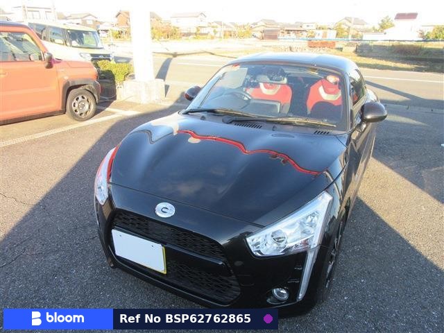 2024 Daihatsu Copen