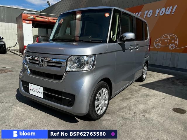 2021 Honda N BOX