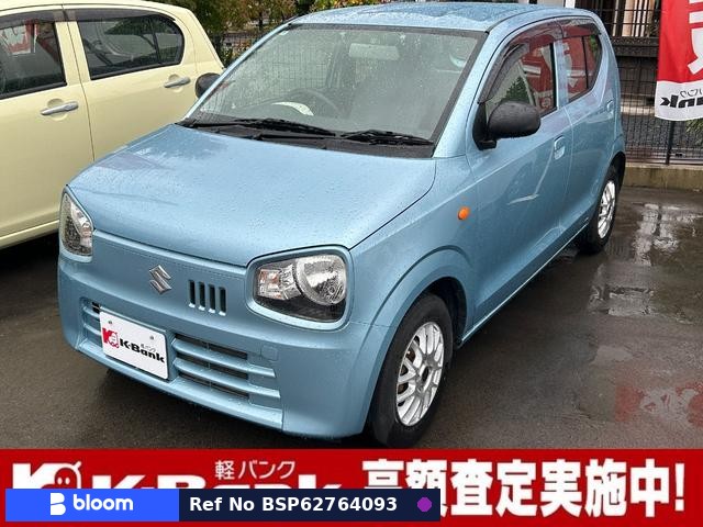 2017 Suzuki Alto