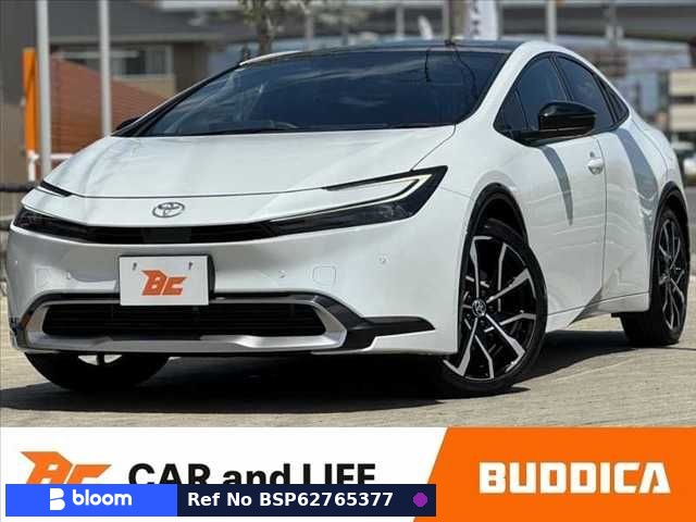 2024 Toyota Prius PHV