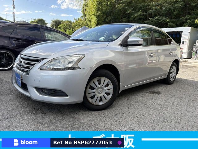 2013 Nissan Sylphy