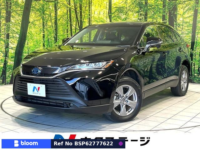2023 Toyota Harrier Hybrid