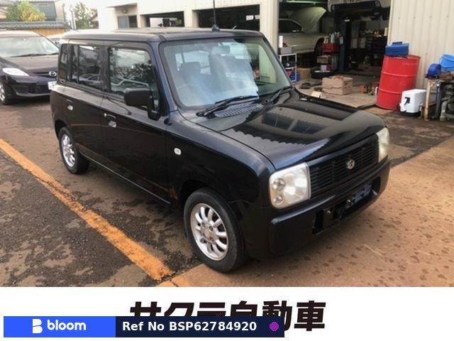2005 Suzuki Alto Lapin