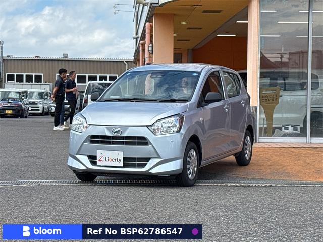 2026 Daihatsu Mira ES