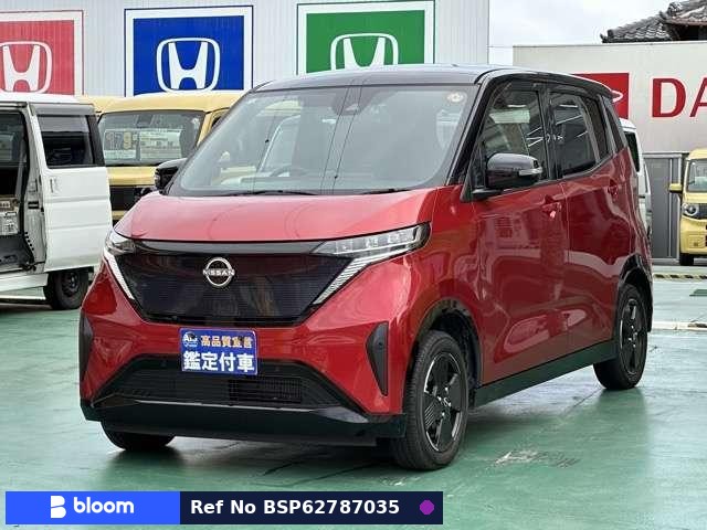 2023 Nissan Sakura