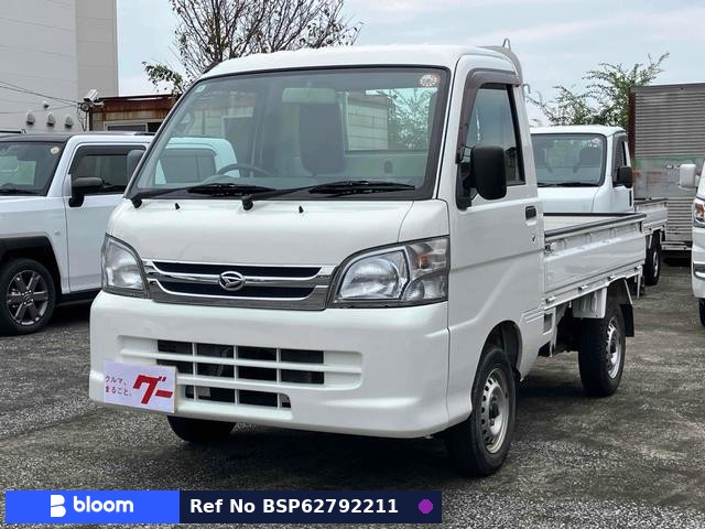 2014 Daihatsu Hijet Truck