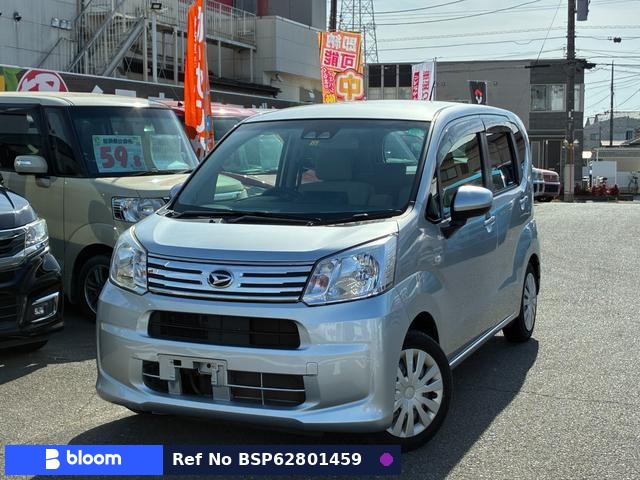 2020 Daihatsu Move