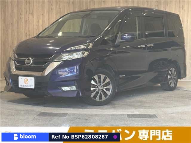 2016 Nissan Serena