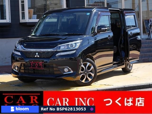 2018 Mitsubishi Delica D2