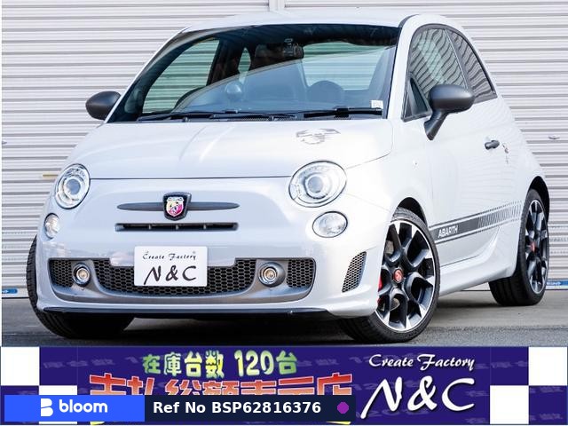 2017 Abarth 595