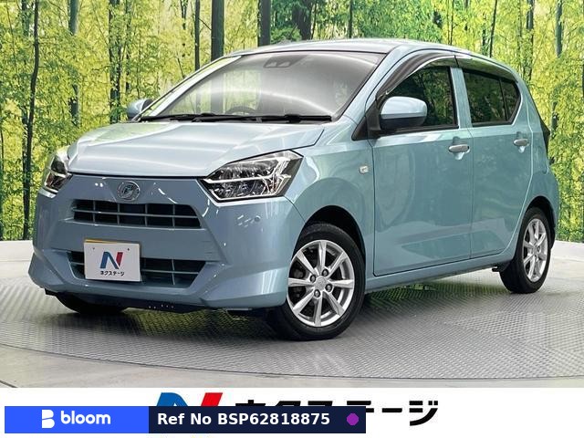 2017 Daihatsu Mira ES