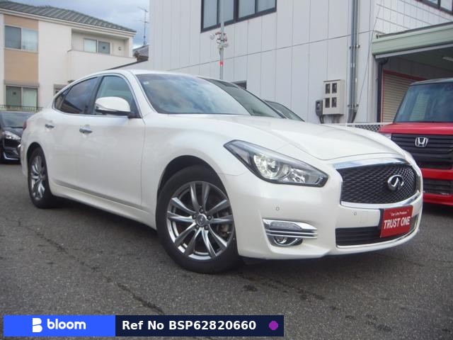 2016 Nissan Fuga