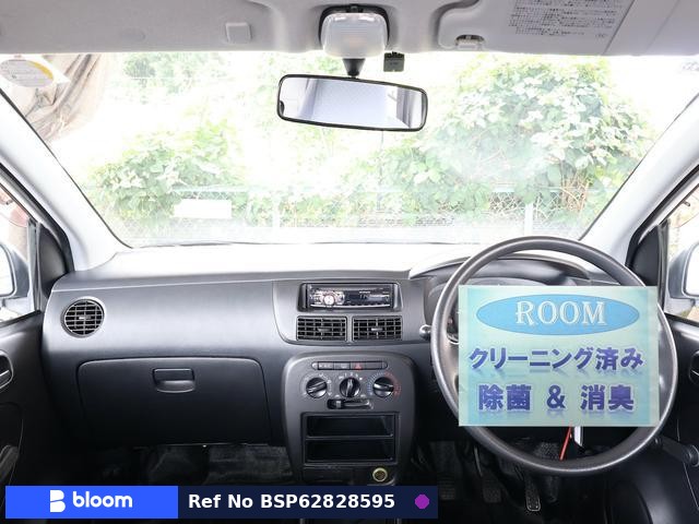2003 Daihatsu Mira