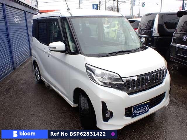 2015 Mitsubishi EK-Space