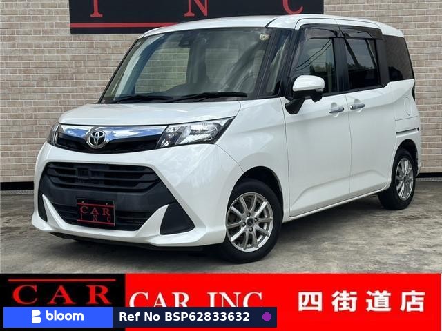 2017 Toyota Tank