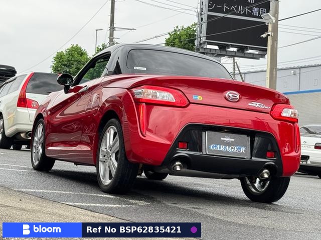2016 Daihatsu Copen
