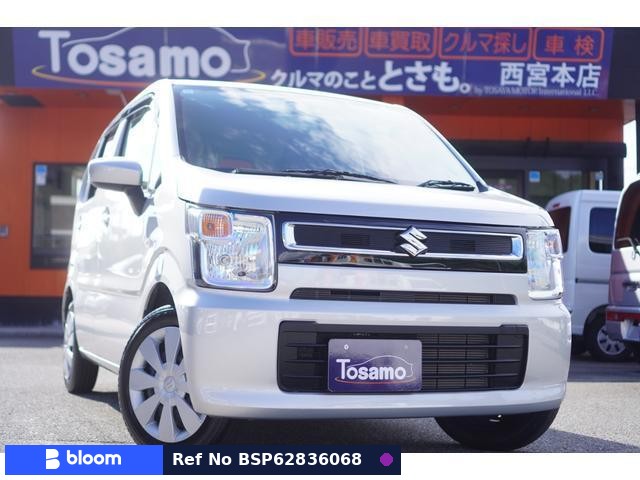 2020 Suzuki Wagon-R