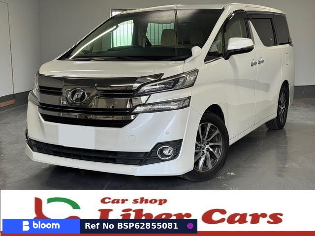2016 Toyota Vellfire