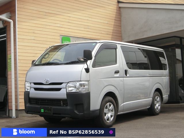 2015 Toyota Hiace VAN