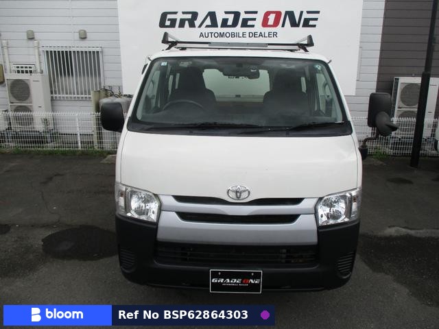 2014 Toyota Hiace VAN