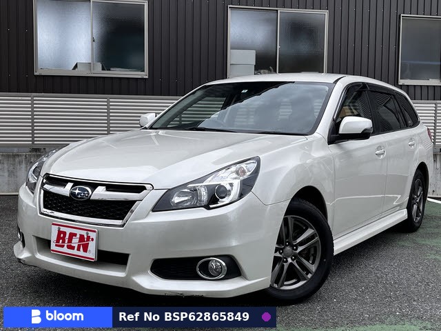2014 Subaru Legacy Touring Wagon